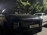 Changan Qiyuan Q07 2025 года за 17 500 000 тг. в Алматы – фото 2