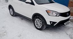 SsangYong Actyon 2014 годаfor6 200 000 тг. в Кокшетау – фото 4