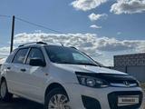 ВАЗ (Lada) Kalina 2194 2014 годаүшін2 500 000 тг. в Актобе – фото 3