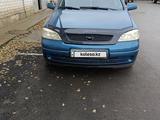 Opel Astra 2001 годаүшін2 800 000 тг. в Актобе