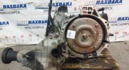 АКП МКП ДВС Автомат коробка передач на форд. Ford (вариатор powershift) за 155 000 тг. в Алматы – фото 3