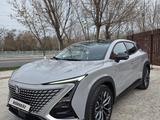 Changan UNI-T 2024 года за 9 500 000 тг. в Шымкент