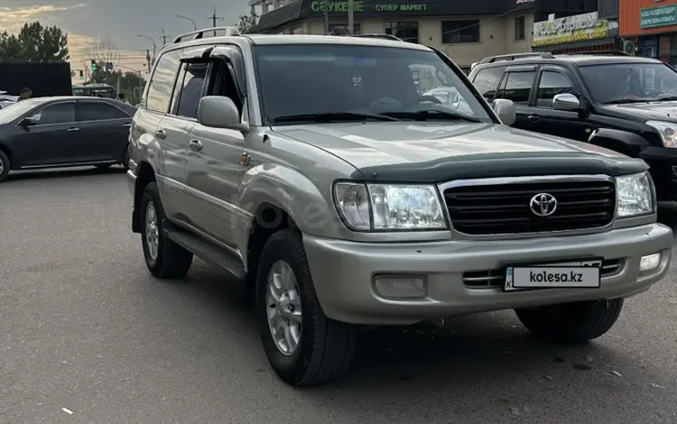 Toyota Land Cruiser 2002 года за 8 700 000 тг. в Алматы