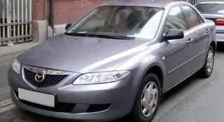 Mazda 6 2004 года за 15 551 тг. в Алматы