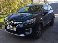 Renault Kaptur 2020 года за 8 800 000 тг. в Алматы