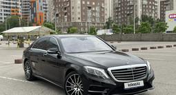 Mercedes-Benz S 400 2015 годаүшін28 500 000 тг. в Алматы – фото 3