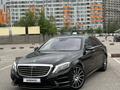 Mercedes-Benz S 400 2015 годаүшін28 500 000 тг. в Алматы – фото 24