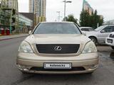 Lexus LS 430 2003 года за 4 100 000 тг. в Астана – фото 5