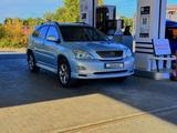 Lexus RX 350 2007 годаүшін9 500 000 тг. в Уральск