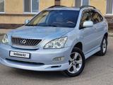 Lexus RX 350 2007 годаүшін9 500 000 тг. в Уральск – фото 3