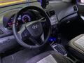 Hyundai Accent 2013 годаүшін4 800 000 тг. в Астана – фото 18