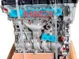 Двигатель BMW B48B20 2.0 за 1 900 000 тг. в Алматы