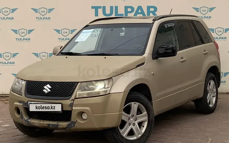 Suzuki Grand Vitara 2007 года за 5 490 000 тг. в Алматы