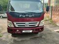 Foton 2012 годаүшін5 500 000 тг. в Алматы – фото 3