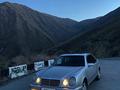 Mercedes-Benz E 280 1997 годаүшін2 600 000 тг. в Алматы – фото 9