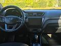 Kia Rio 2013 годаfor4 550 000 тг. в Астана – фото 8