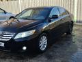 Toyota Camry 2007 годаүшін5 000 000 тг. в Уральск – фото 12