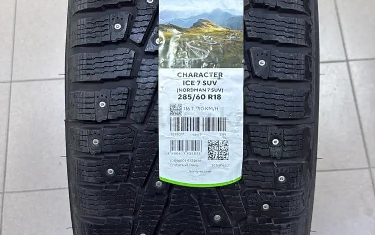 285 60 R18 зимние шины ikon Character ice 7 бывший Nokian Norman 7 за 75 000 тг. в Астана