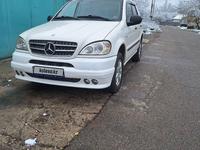 Mercedes-Benz ML 320 1999 годаүшін3 600 000 тг. в Алматы