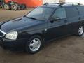 ВАЗ (Lada) Priora 2171 2012 годаfor1 800 000 тг. в Атырау – фото 2