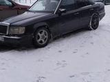 Mercedes-Benz E 280 1993 годаfor750 000 тг. в Актобе