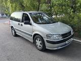 Opel Sintra 1999 года за 2 000 000 тг. в Караганда