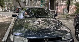 Toyota Camry 1992 года за 2 500 000 тг. в Семей – фото 2