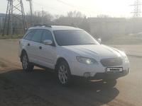 Subaru Outback 2006 года за 4 600 000 тг. в Алматы