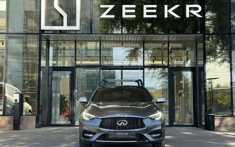 Infiniti Q30 2017 годаүшін10 090 000 тг. в Алматы