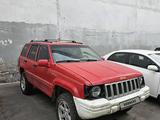 Jeep Grand Cherokee 1994 годаүшін2 000 000 тг. в Алматы