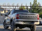 Changan Hunter Plus 2024 годаүшін13 100 000 тг. в Шымкент