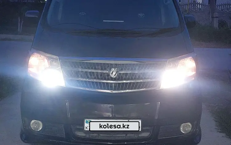 Toyota Alphard 2005 года за 5 800 000 тг. в Атырау