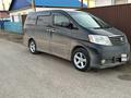Toyota Alphard 2005 года за 5 800 000 тг. в Атырау – фото 10