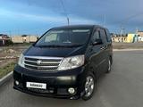 Toyota Alphard 2005 года за 5 200 000 тг. в Атырау – фото 3