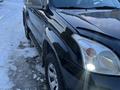 Toyota Land Cruiser Prado 2006 годаүшін9 200 000 тг. в Актобе