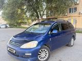 Toyota Avensis Verso 2004 года за 5 180 000 тг. в Актобе
