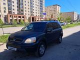 Honda Pilot 2005 года за 5 500 000 тг. в Астана