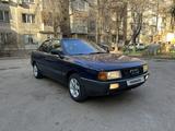 Audi 80 1991 годаfor1 400 000 тг. в Алматы – фото 3