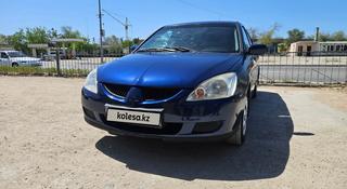 Mitsubishi Lancer 2005 года за 2 200 000 тг. в Актау