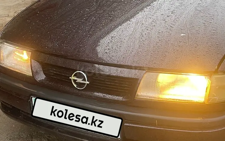 Opel Vectra 1994 годаfor900 000 тг. в Сарыагаш