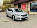 Kia Cerato 2013 года за 6 000 000 тг. в Алматы – фото 6