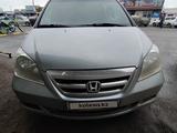 Honda Odyssey 2006 года за 5 700 000 тг. в Уральск