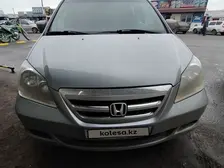 Honda Odyssey, 2006