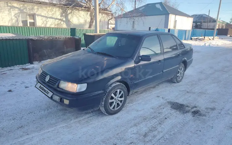 Volkswagen Passat 1995 годаfor850 000 тг. в Кокшетау