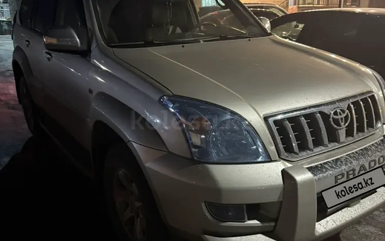 Toyota Land Cruiser Prado 2006 годаfor9 200 000 тг. в Караганда