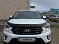 Hyundai Creta 2019 годаүшін8 600 000 тг. в Кокшетау – фото 6