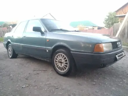 Audi 80 1991 года за 1 200 000 тг. в Петропавловск