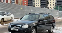 ВАЗ (Lada) Priora 2171 2014 года за 2 900 000 тг. в Астана – фото 4