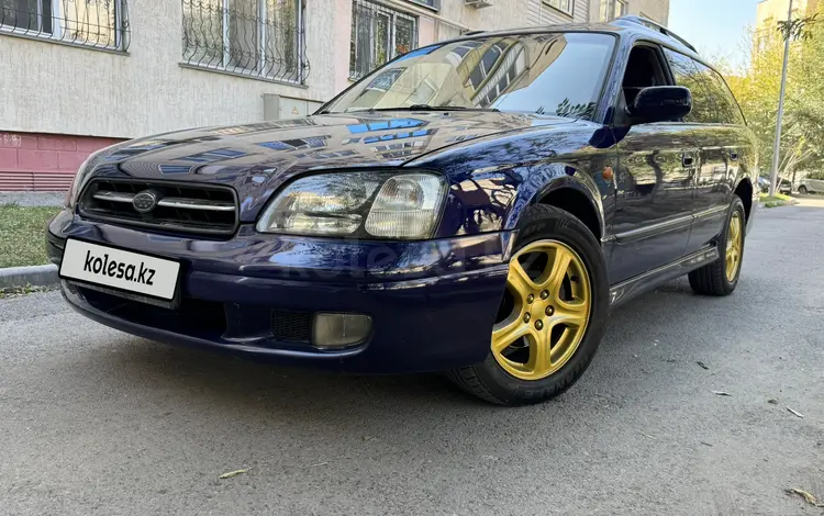 Subaru Outback 2000 годаүшін3 450 000 тг. в Алматы