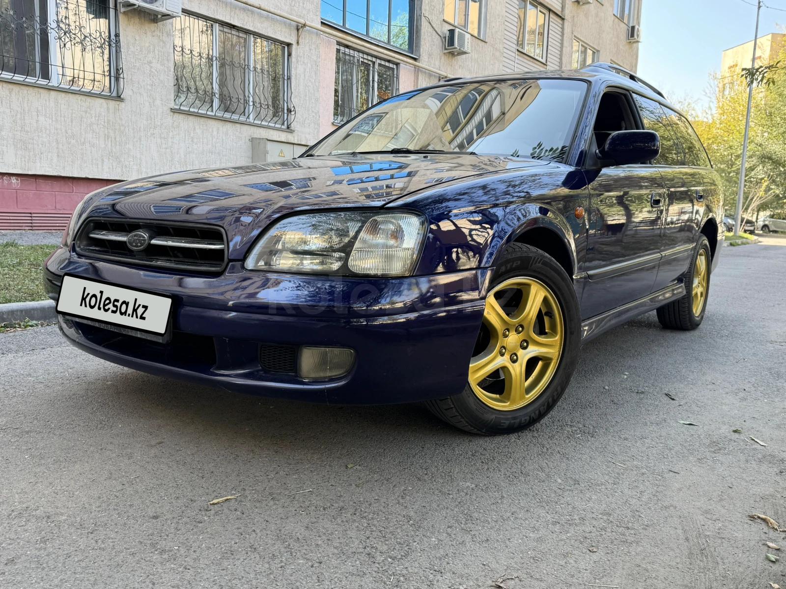 Subaru Outback 2000 г.